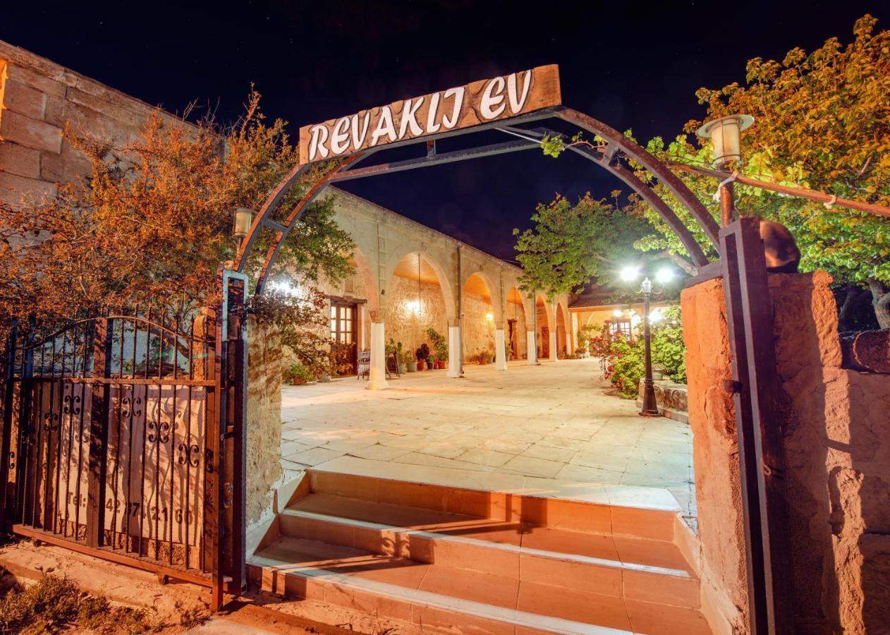 Revakli Ev Gasthof Rizokarpaso